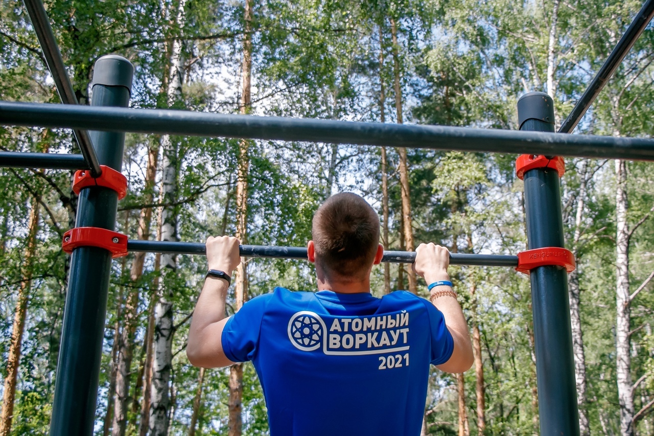 Атомный воркаут.jpg Атомный воркаут.jpg